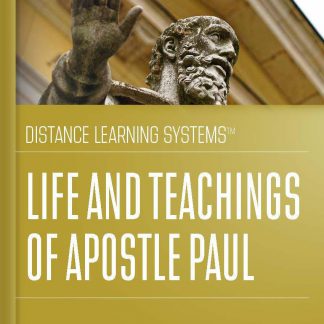 Life and Teachings of Apostle Paul (Hardcopy)