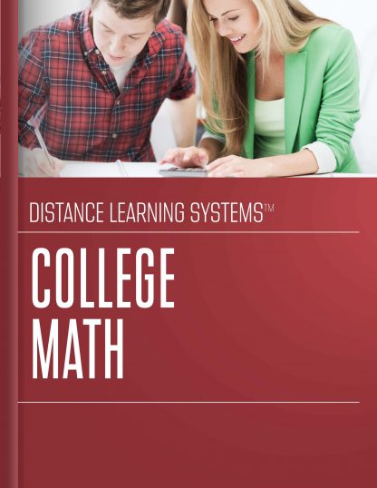 College Mathematics (Hardcopy)